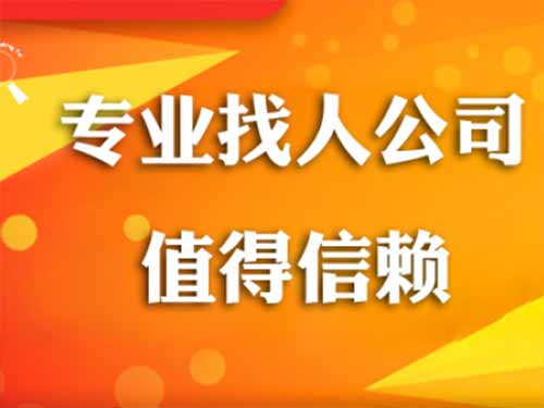 广河侦探需要多少时间来解决一起离婚调查